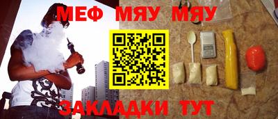 скорость Бугуруслан