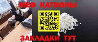 прущая мука Будённовск