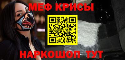 скорость Бугуруслан