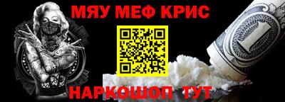 гашик Бузулук