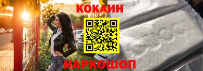 скорость Бугуруслан