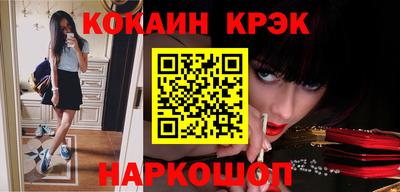 гашик Бузулук
