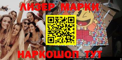 скорость Бугуруслан