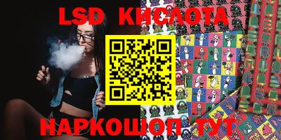 прущая мука Будённовск