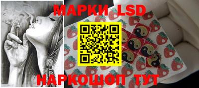 скорость Бугуруслан