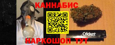 скорость Бугуруслан