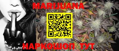 прущая мука Будённовск