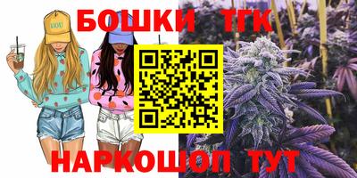 прущая мука Будённовск