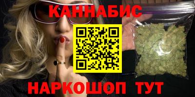 гашик Бузулук