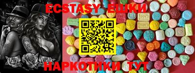 скорость Бугуруслан