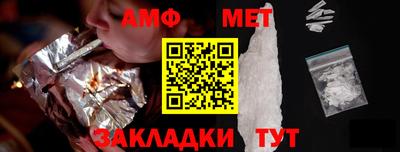 скорость Бугуруслан