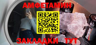 прущая мука Будённовск
