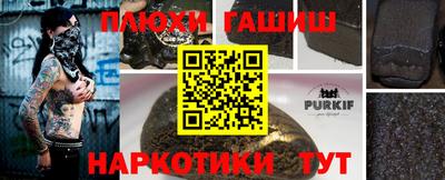 скорость Бугуруслан