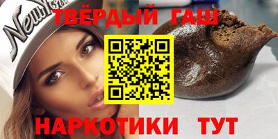 скорость Бугуруслан