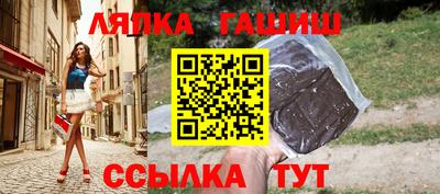 скорость Бугуруслан