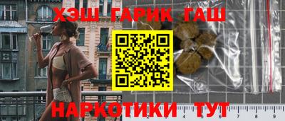 прущая мука Будённовск