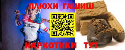 прущая мука Будённовск