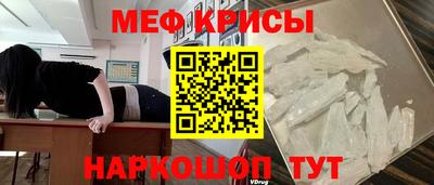 гашик Бузулук
