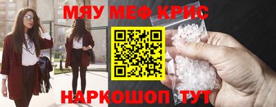 гашик Бузулук