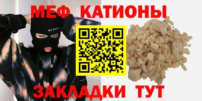 скорость Бугуруслан