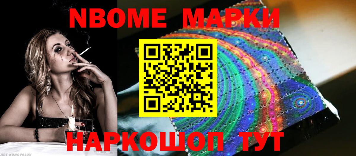 hydra как войти  Вход с VPN  Назрань  ЛСД экстази кислота  Лсд 25 экстази ecstasy 